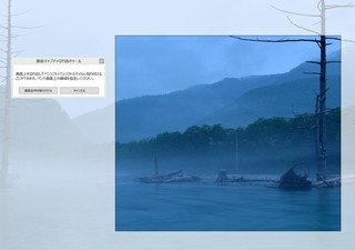 SHARP - SHARP RW-16G1 15.6型 シャープ RW-16G1 価格比較 - 価格.com