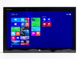 西川和久の不定期コラム】シャープ「RW-16G1」 ～A4サイズをほぼ