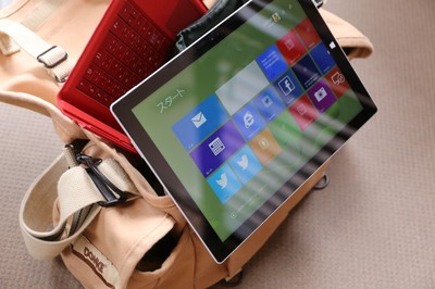 山田祥平のre Config Sys 寝かせたい 触りたい 立てたい 打ちたいを叶える全部入りタブレット Surface Pro 3 Pc Watch