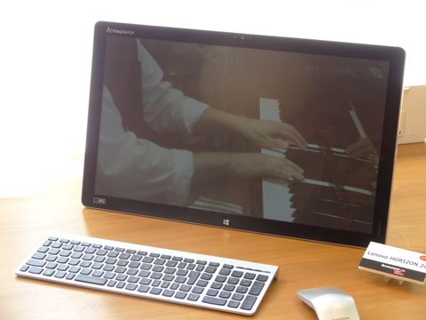 レノボ、複数人で取り囲んで使えるPC「HORIZON 2」 ～初回1,000台はTV