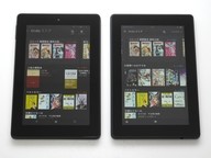 山口真弘の電子書籍タッチアンドトライ】Amazon.co.jp「Fire HD 7