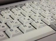 モバイラーが憧れた名機を今風に蘇らせる】東芝「Libretto 30/60