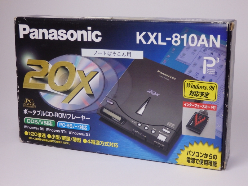 PCカードで利用できるパナソニック製光学ドライブ「KXL-810AN」