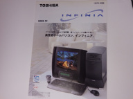 東芝　TOSHIBA　Libretto30　パソコン　FAXCARD 東芝 TOSHIBA Libretto30 パソコン FAXCARD ノートPC