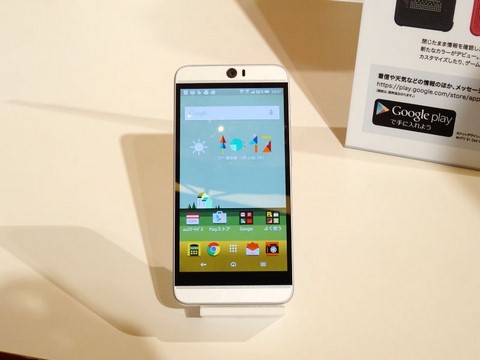 au、ハイエンド機を取り揃えたスマートフォン2015夏モデル ～発表会に