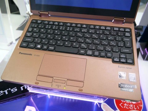 パナソニック、レッツノート向けカラーキーボードの商品化を検討