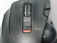 やじうまミニレビュー エレコム M Xt4drbk 左手 専用 に開発されたワイヤレストラックボール Pc Watch