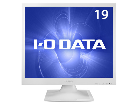 I-O DATA SE19 19型液晶 ADSパネル搭載 開封未使用品 アイ・オー、SXGA対応の19型液晶ディスプレイ ～ADSパネル採用で広視野