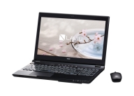 NEC ノートパソコン PC-NS850AAB 動作確認済　初期化済　送料無料 NEC LAVIE Note Standard NS850/FAB PC-NS850FAB 価格比較 - 価格.com