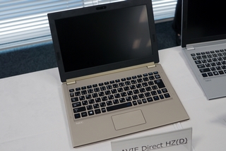 究極の軽さを求めたLAVIE Hybrid ZERO開発者が語る技術の粋 ～新開発の