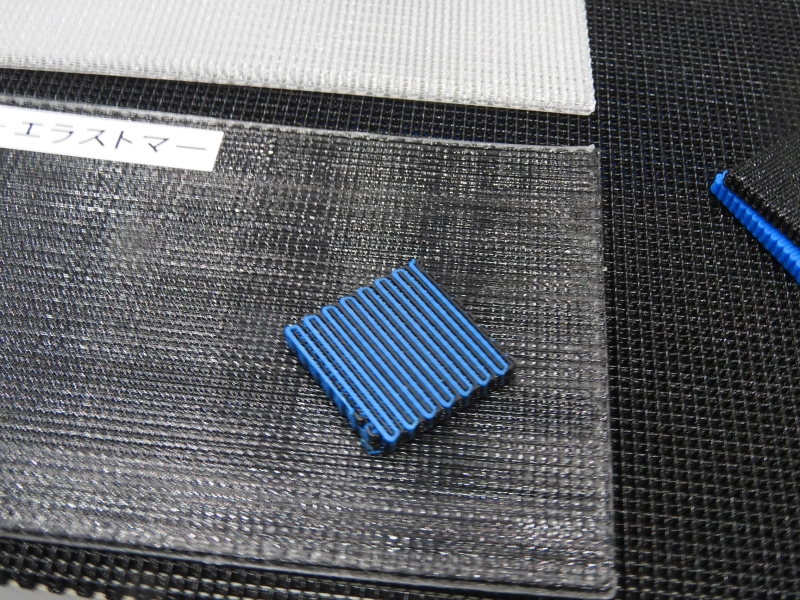 MR-5000の出力例のアップ。いわゆる複合材料を自由に作ることができる