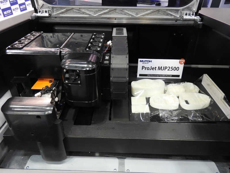 ProJet MJP2500の内部