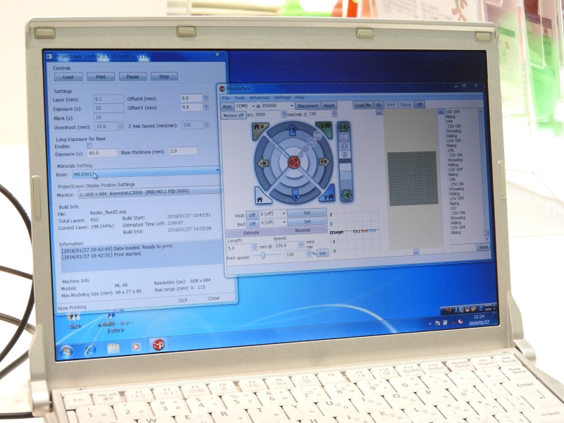 ML-48では、制御ソフトとしてフリーソフトの「Pronterface」が使われていた