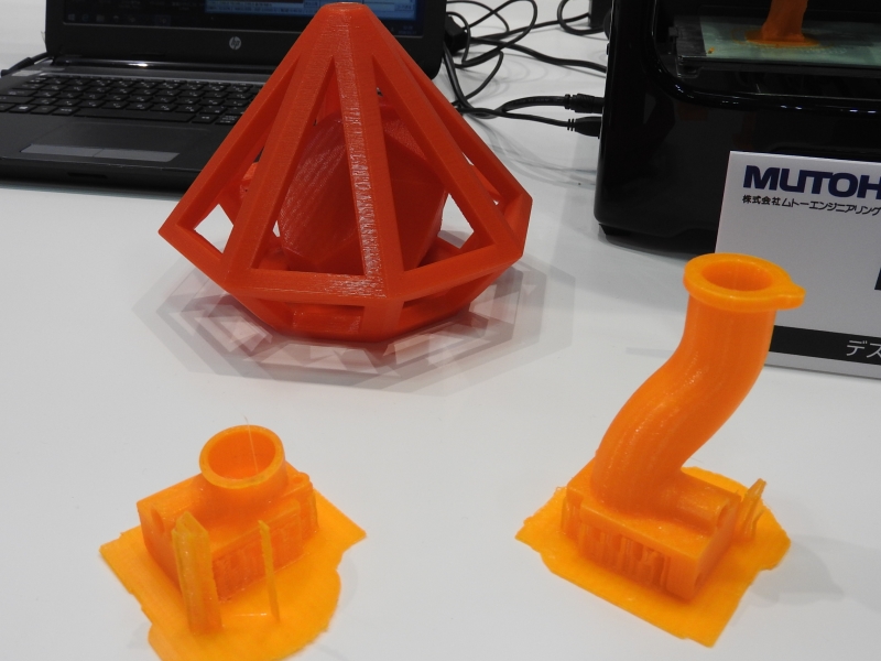 MF-500の出力例。このクラスのFDM方式3Dプリンタとしては精度も十分だ