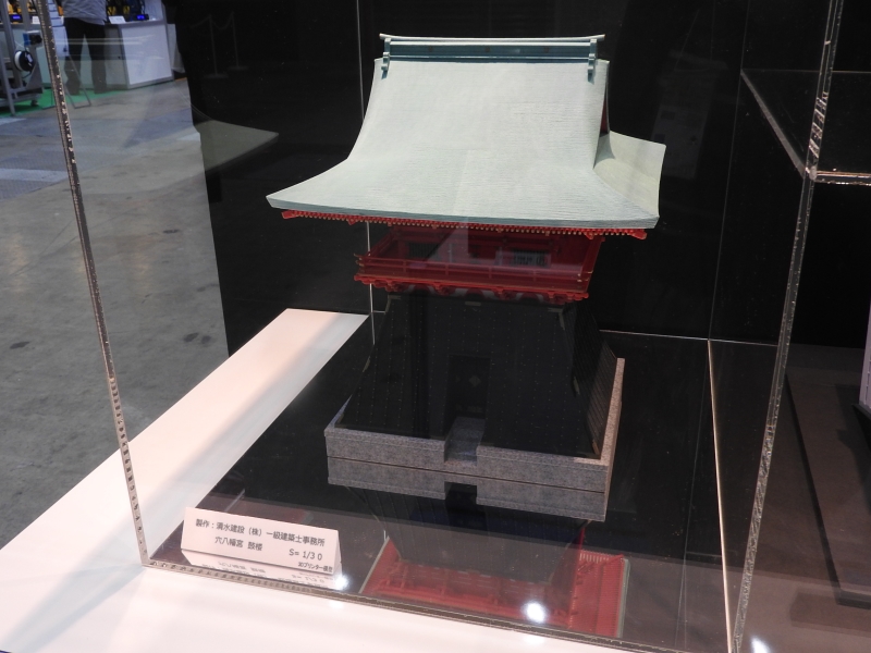 穴八幡宮の鼓楼の模型で、縮尺は1/30