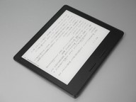 山口真弘の電子書籍タッチアンドトライ】Amazon.co.jp「Kindle Oasis