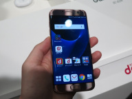 Nttドコモ Snapdragon 0搭載スマホ3機種など夏モデル Pc Watch