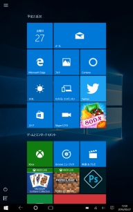 良好★ドスパラ製 DG-D08IW2L 64GB/Win11/Office365 ドスパラ Diginnos DG-D08IW2 Windows 10 モデル K/05925-10a