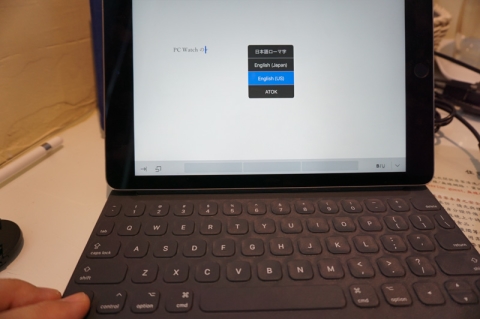 笠原一輝のユビキタス情報局】9.7インチiPad ProとSurface 3、2in1