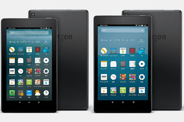 第8世代のAmazon Fire HD 8が登場。前モデルより3,000円お得に