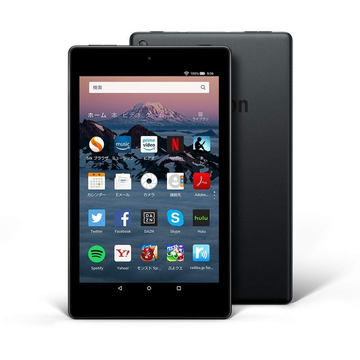 sugichan5979 Fireタブレット 2台 (第7、8世代) 2022 Black Fire HD 8 Tablet, 8” HD Display & 32 GB | Amazon
