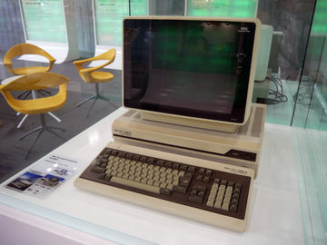 ☆奉仕品 NEC PC-8001 動作確認済 動作品 NEC PC-8001 本体 日本電気 箱説/PC-8044付 改造有【40