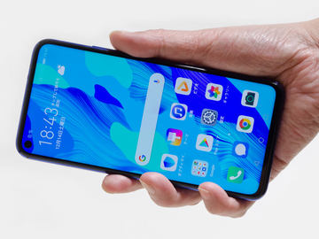 ファーウェイ、「nova 5T」に新色クラッシュグリーンを追加 - PC