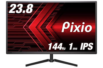 Pixio、165Hz駆動/応答速度1msのIPSパネルを搭載した27型WQHD
