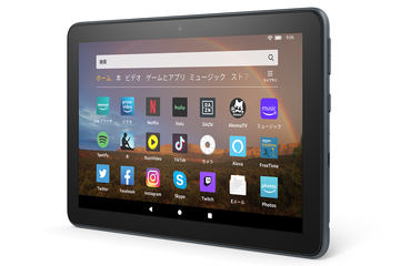 送料無料！最新第7世代 8インチ Amazon fire8 HD タブレット本体 amazon Amazon Fire HD 8 タブレット - 8インチHD ディスプレイ