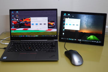 富士通カラー液晶ディスプレ-テレワークを快適にノートPCにサブディスプレイを 富士通カラー液晶ディスプレ-テレワークを快適にノートPCにサブ