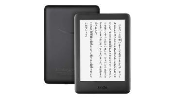 【初期化済】Amazon Kindle 第10世代 本体 USBケーブル付き 初期化済】Amazon Kindle 第10世代 本体 USBケーブル付き 日本産