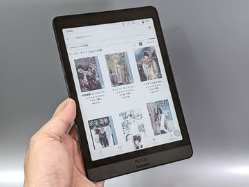 Android 11搭載の6型/7.8型カラー電子ペーパー端末。ペン入力も