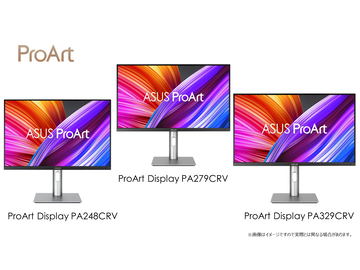 特価新品同様ポータブルモニター 23.8インチ MB249C ASUS ZenScreen MB249C 23.8型 壁掛け 大型ポータブル