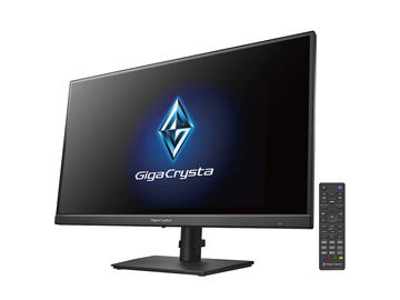 I-O DATA モニターHPデスクトップPC と周辺機器 LCD-GD251SH/S3 | 120Hz対応24.5型ゲーミングモニター