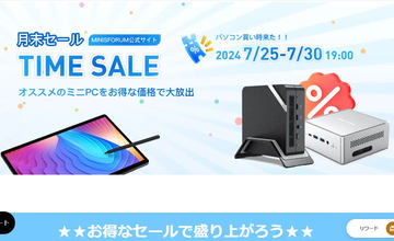 MINISFORUN第12世代Corei7-12650H MINISFORUM UN1265/UN1270 – official store
