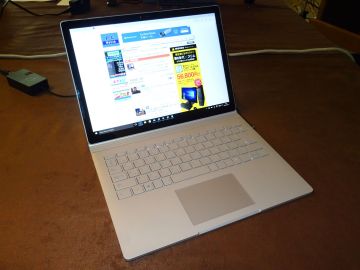 Microsoft初にして究極のノートPC「Surface Book」 ～GPU内蔵の