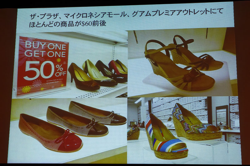 ブランドによっては新作の入荷が日本より早いこともあるという