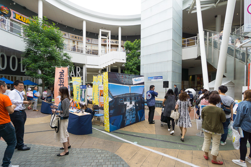 イベントはコクーンシティのコクーン1（3まである複合施設）にある吹き抜けを中心に実施