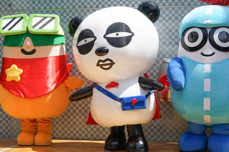 京成電鉄が発行する京成カードのキャラクター「京成パンダ」