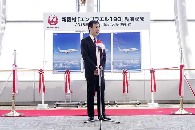 株式会社ジェイエア 代表取締役社長 大貫哲也氏