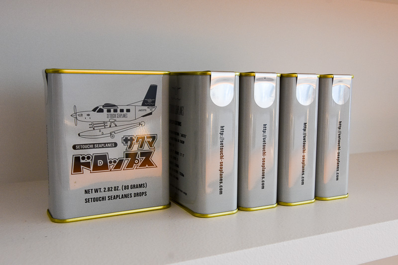 せとうちSEAPLANESデザインのサクマドロップス。非売品とのこと