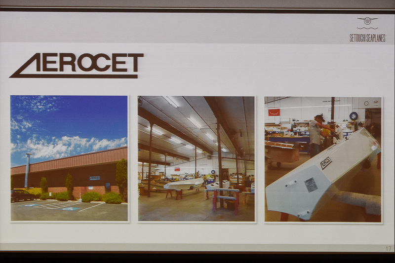 KODIAK 100型機とフロート「Aerocet 6650」の製造メーカーの紹介スライド