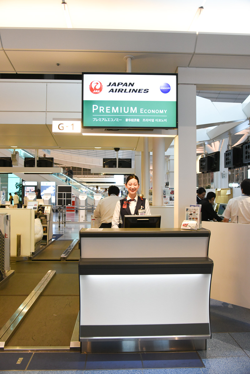 JALスタッフが丁寧に対応してくれるので安心