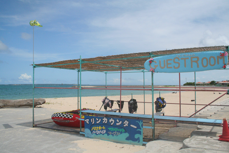 マリンレジャーの待機場となっている「マリンカウンター」