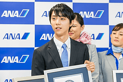 羽生結弦選手が3つのギネス世界記録に認定 8月22日、ANA本社で公式認定