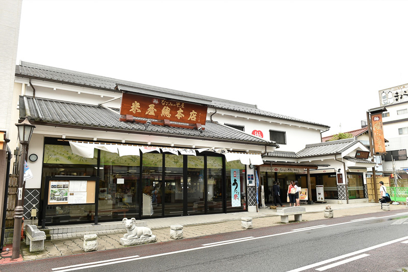 和菓子づくり体験を行なった、和菓子の老舗「なごみの米屋」の總本店（千葉県成田市上町500）。創業117年の歴史がある