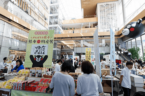 熊本出身著名人が多数出席し 支援への感謝とさらなる復興に向けた 応援ありがとう くまもとフェスタ 開催 復興に向け 心を1つにして 頑張るモン トラベル Watch