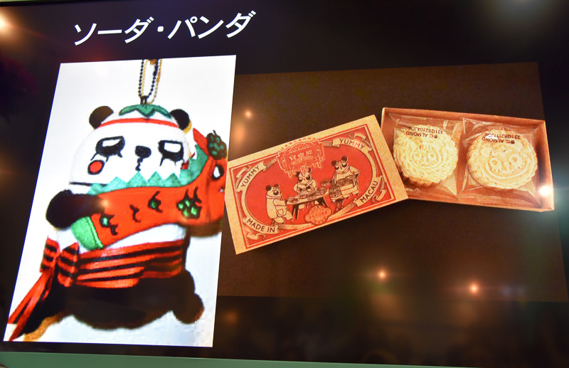 マカオ初の“ゆるキャラ”といわれる「ソーダ・パンダ」は空港でも一角を占めておりかなりの人気