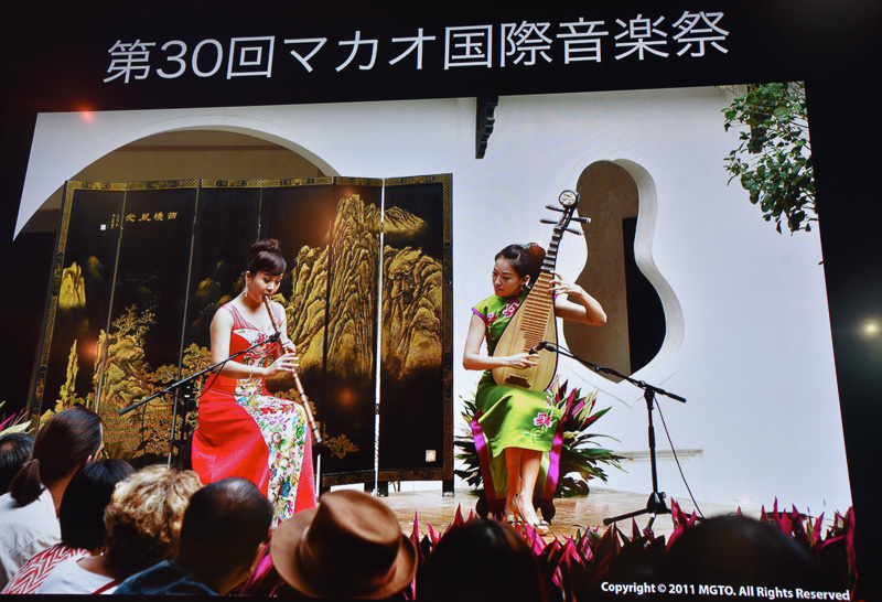 「第1回マカオ国際映画祭」や「第30回マカオ国際音楽祭」をはじめ文化都市としてのマカオの側面についても言及