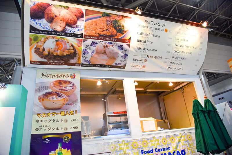 特設フードスタンドでマカオグルメが味わえる
